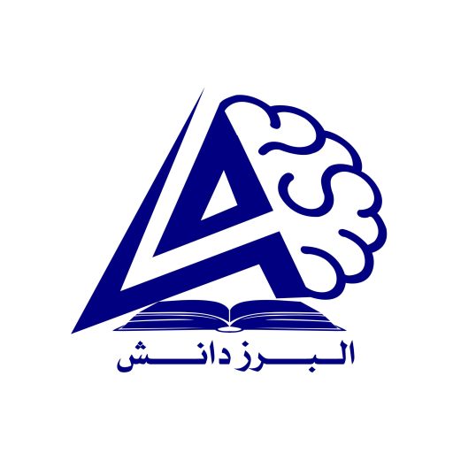 البرز دانش، اعجاز یادگیری بر اساس کارکرد مغزد البرزدانش